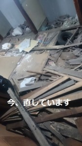 動画28回目(廃墟不動産投資の話)　名言✕３(うち、私以外１)　物件写真✕２ (1)